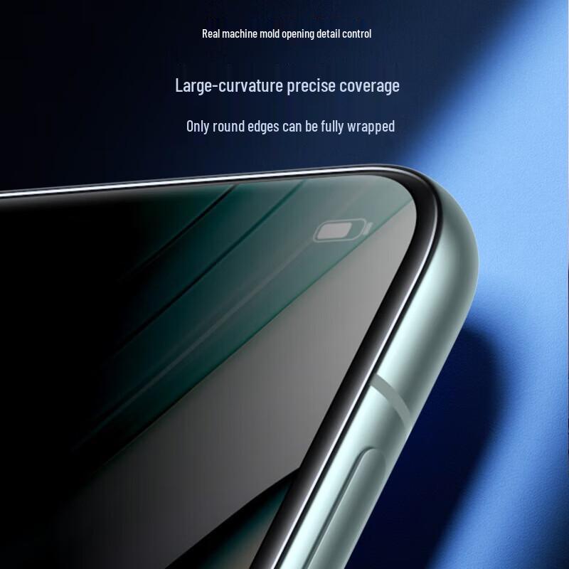 BIAZE Privacy Hydrogel Screen Protector for Huawei Mate60 Pro/+