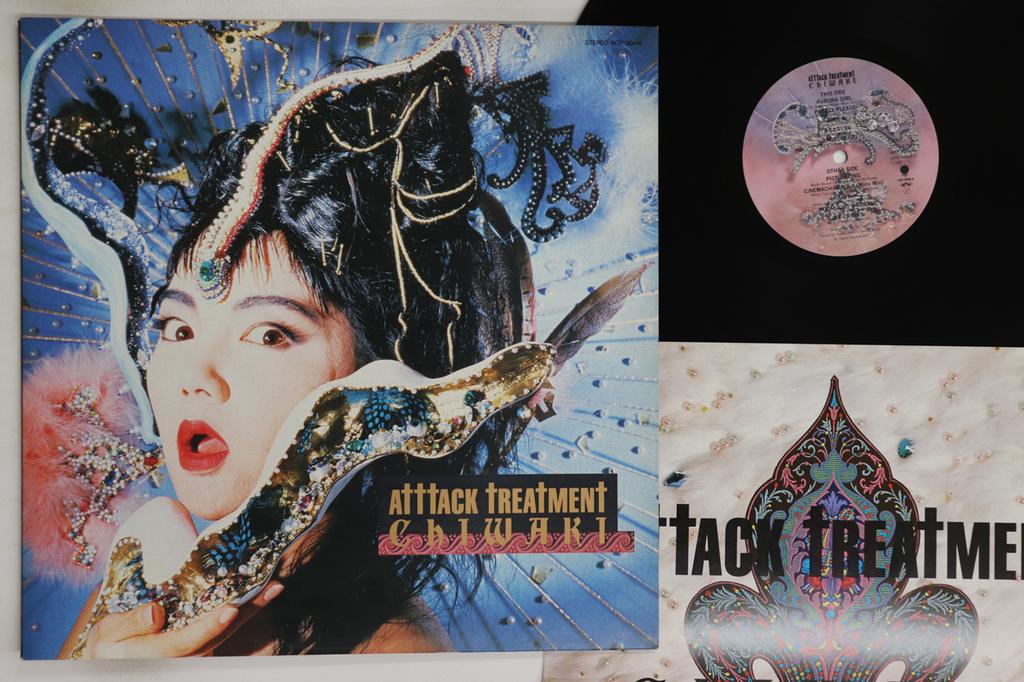LP Record MAYUMI CHIWAKI - Attack Treatment WTP90448 EASTWORLD 1987 Japan Japanese Pop/Rock Used