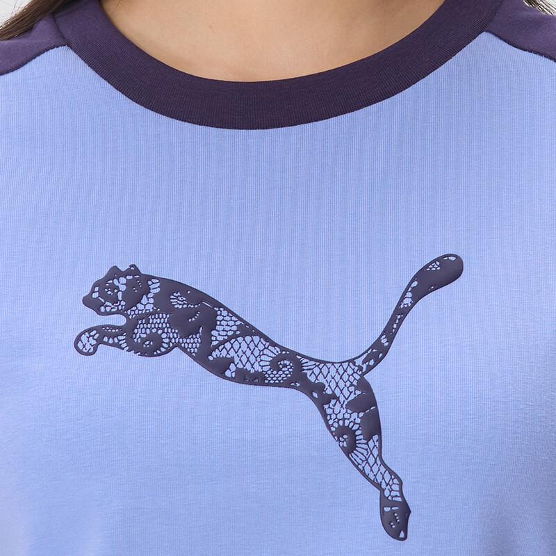 PUMA Women's Summer Short Sleeve T-shirt