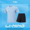 Li-Ning Unisex National Team Style Quick-Dry Sports Set