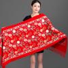 Indian Nepali Red Embroidered Women's Autumn Winter Ethnic Shawl