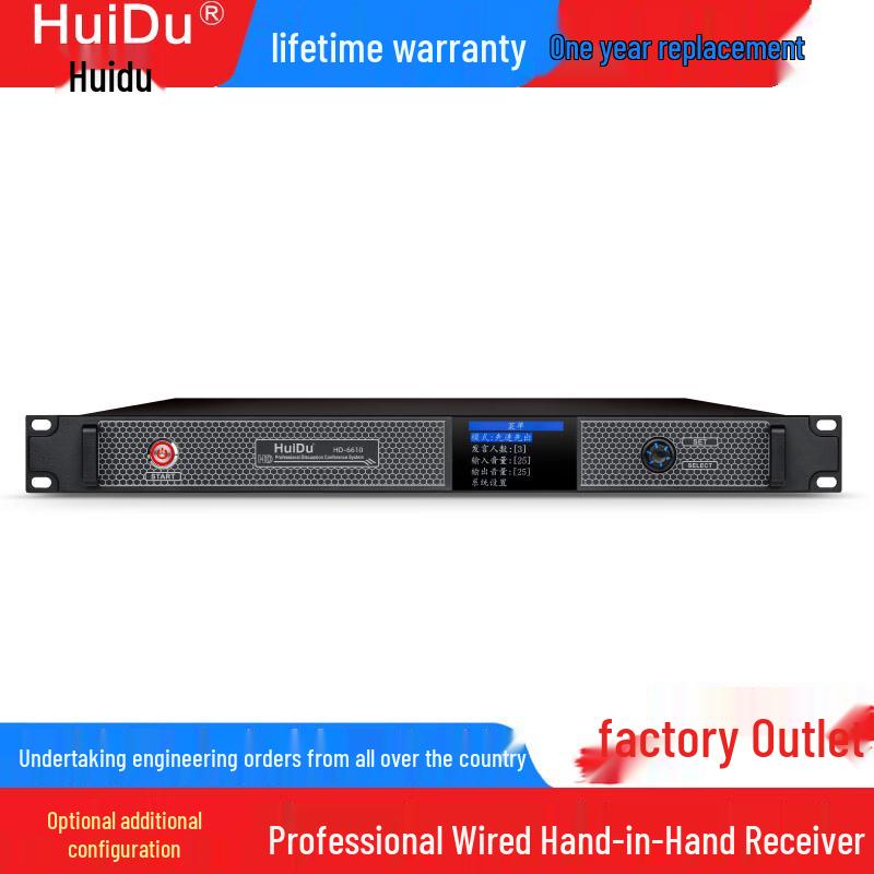 HuiDu HD-6610 Professional Wired Digital Discussion Gooseneck Conference Microphone System (CN Version)