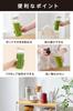 [Vitantonio Official] Mini Bottle Blender VBL-7-I-A (Smoothie Mixer, Juicer, Small Blender, Ivory)