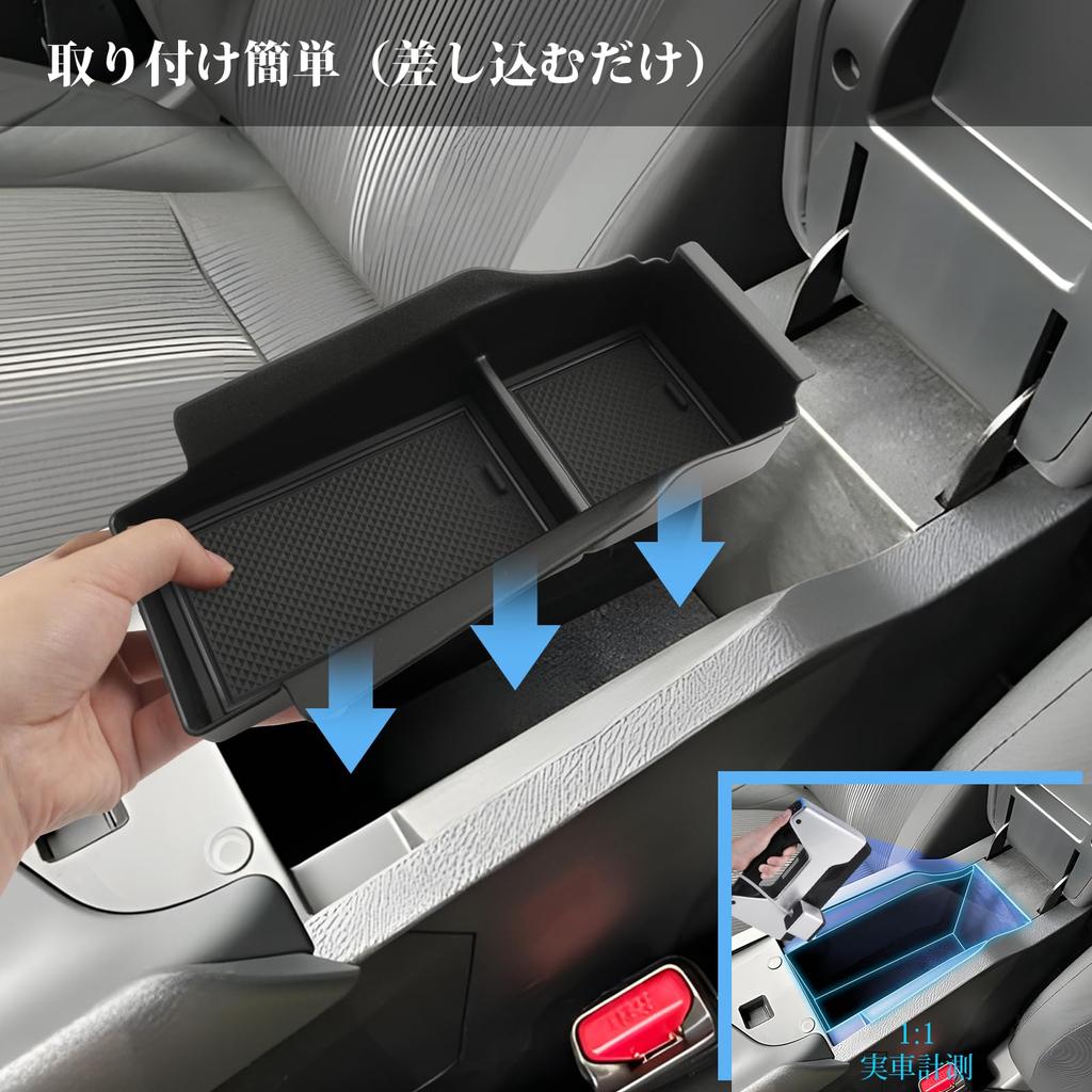 Coleya Nissan Note Model Car Console Tray Center Storage Box Center Console Tray ABS Material with Rubber Mat Abrasion Resistant Stain Resistant Easy