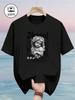 Unisex-T-Shirt | Modisches, vielseitiges Kurzarm-Shirt mit Rundhalsausschnitt, leicht dehnbar, geometrisches Muster, Sommersaison