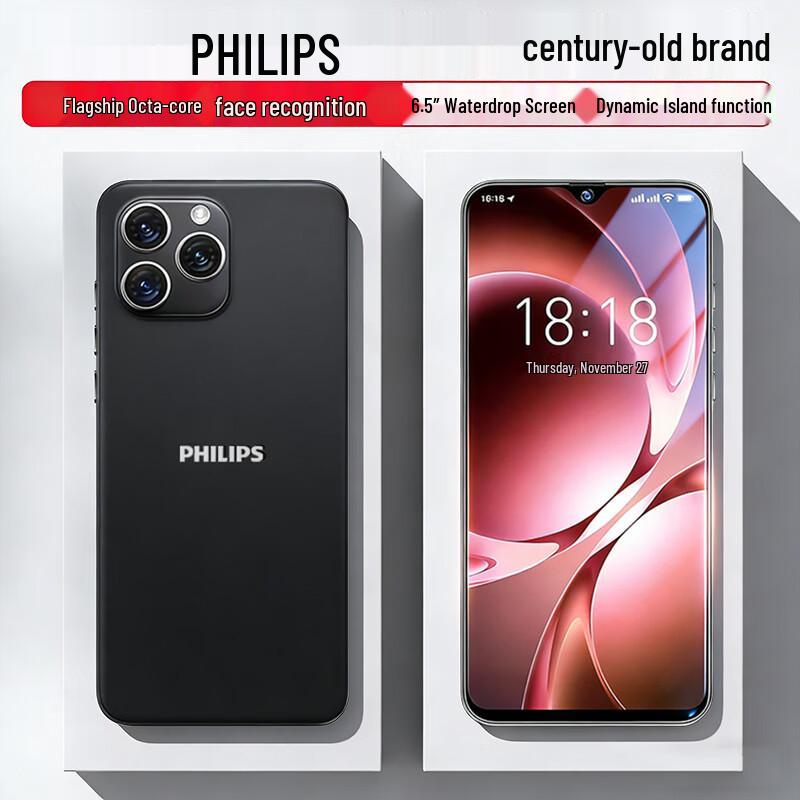 Android Smartphone Philips S6105 (Verzia CN)