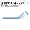 Sharp Color Design Calculator EL-VN83-WX White Premium Model (Antibacterial Specification)