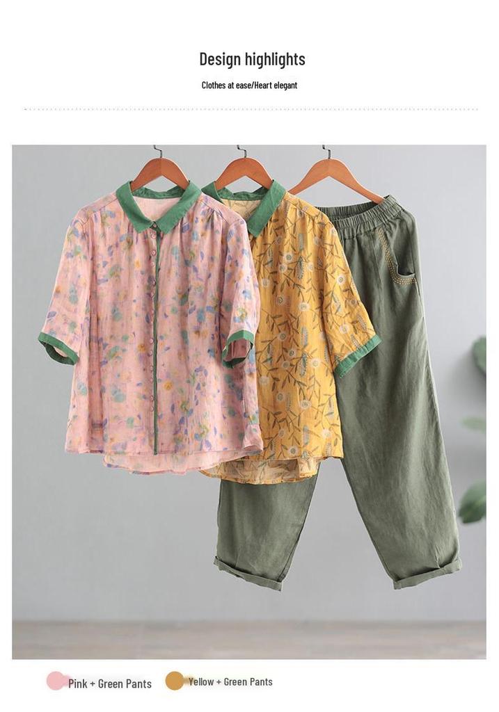 2025 Korean Plus-Size Retro Print Two-Piece Set for Women