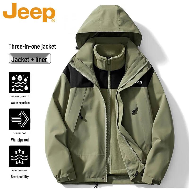 Jeep Unisex 3-in-1 Windproof Fleece Outdoor Jacket