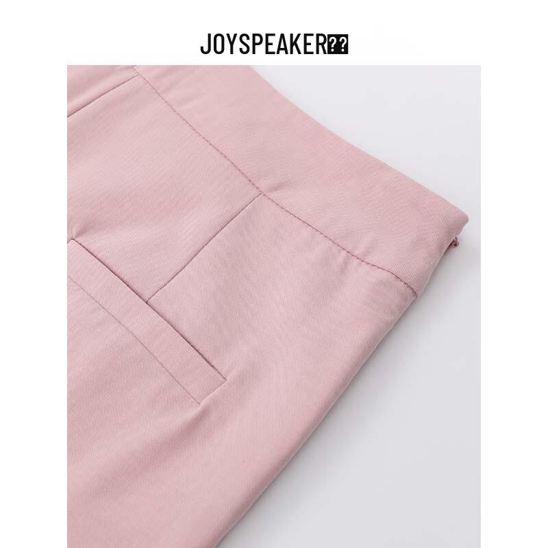 JOY SPEAKER Women's High-Waist Straight-Leg Casual Pants