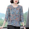 Women's 3/4 Sleeve Casual Printed Chiffon Blouse Summer Fashion New Single-breasted Thin Loose Pullovers Shirt Female Clothing