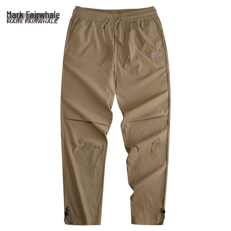 Mark Fairwhale Men's Micro-Pleated Parachute Pants