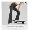 Women's High-Stretch, Bare-Feel Micro-Flare Yoga Pants - Skin-Friendly, No Lines, Good Drape, Casual Bell Bottoms
