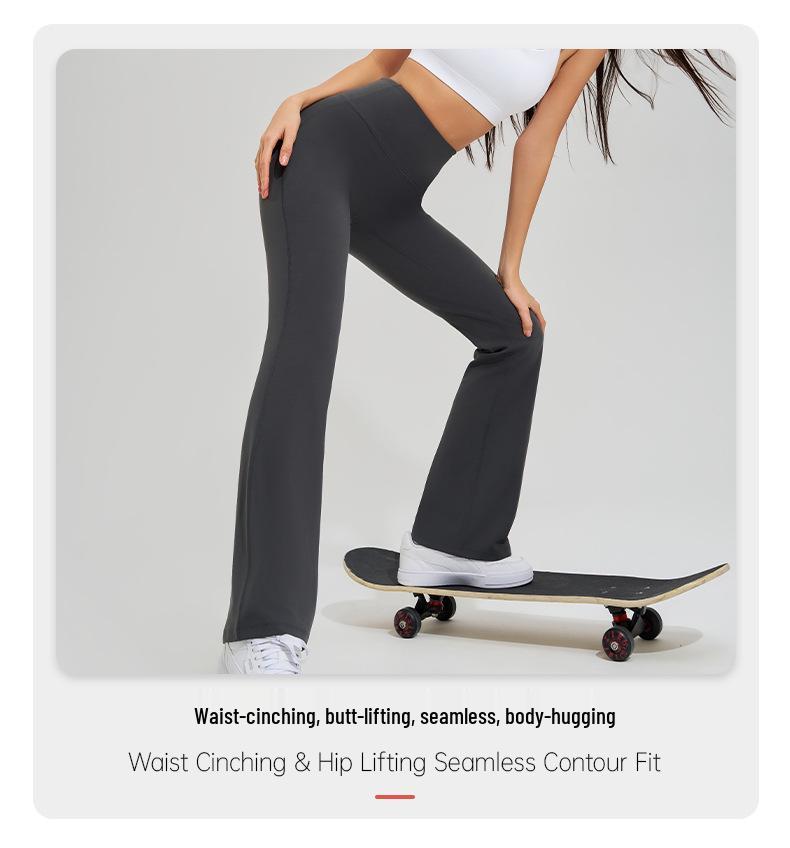 Women's High-Stretch, Bare-Feel Micro-Flare Yoga Pants - Skin-Friendly, No Lines, Good Drape, Casual Bell Bottoms
