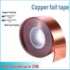 Self-Adhesive Double-Sided Copper Foil Tape with Anti-Radiation, Die-Cut Electromagnetic Shielding, and High Conductivity