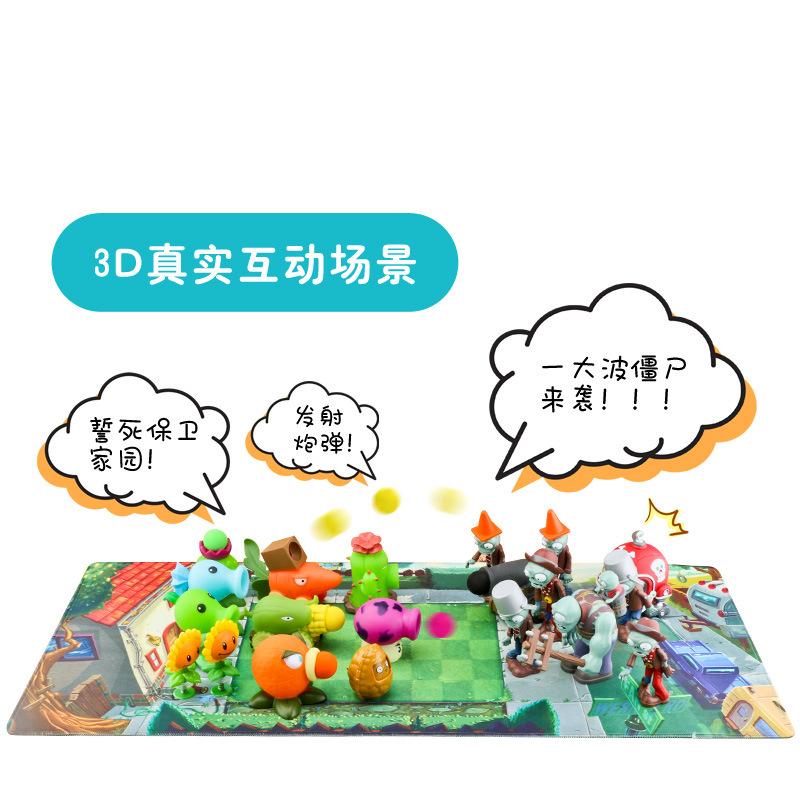 Plant Battle Zombie Toy 2 Table Mat Large Mouse Pad 40Cmx90Cm Battle Map