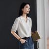 SOFSIL Women's Versatile Lapel Short Sleeve Shirt
