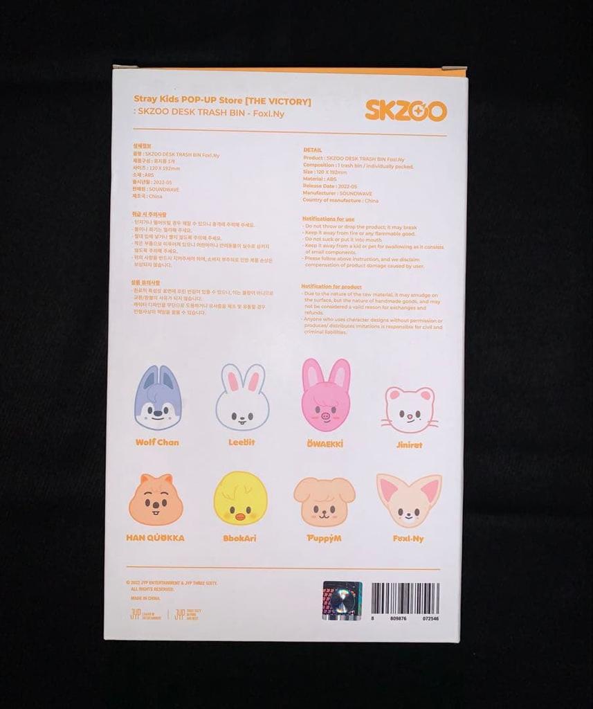 [USED] Straykids Skzoo Foxiny Trashbin Ien