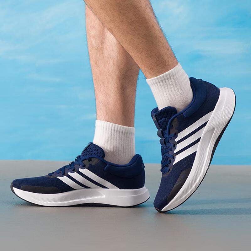 Adidas Men's Treadmove Road Running 7/24 Shoes JR5851