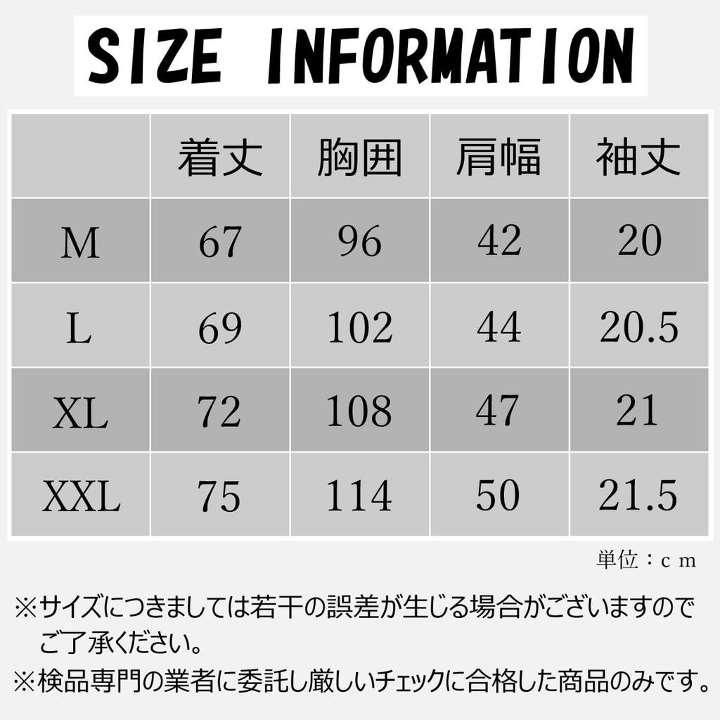 SUN KAKU Short Sleeve Striped Crew Loose Plus Korean Round Quick Harajuku Size 1XL Men's T-Shirt, Neck, Fit, Oversized, Size, Style, Stylish,