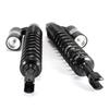 Amortiguador de Alta Resistencia RFY de 415 mm para Quads de Gran Cilindrada y Motos de Campo