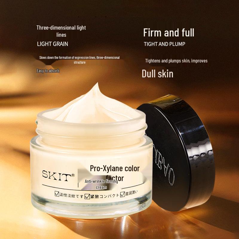 Bosylin Anti-Wrinkle Firming Cream: Reduces Fine Lines, Nasolabial Folds, and Eye Wrinkles; Hydrating and Moisturizing Formula.
