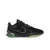 Lebron Xxi Tahitian Ep Black Oil Green