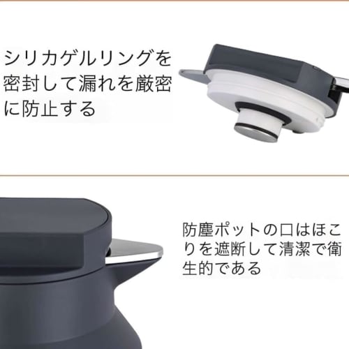 TAKEY Thermos Pot, 1.5 Liter, Stainless Steel Thermos Flask, Tabletop Pot, Large Capacity, Long-Lasting Heat Retention, Vacuum Insulation, Leak-Proof