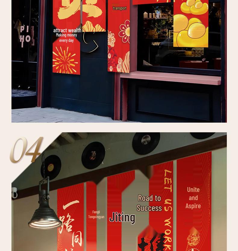 Event Atmosphere Decoration: Anniversary & Grand Opening Banner with Balloon Columns for Shopping Malls