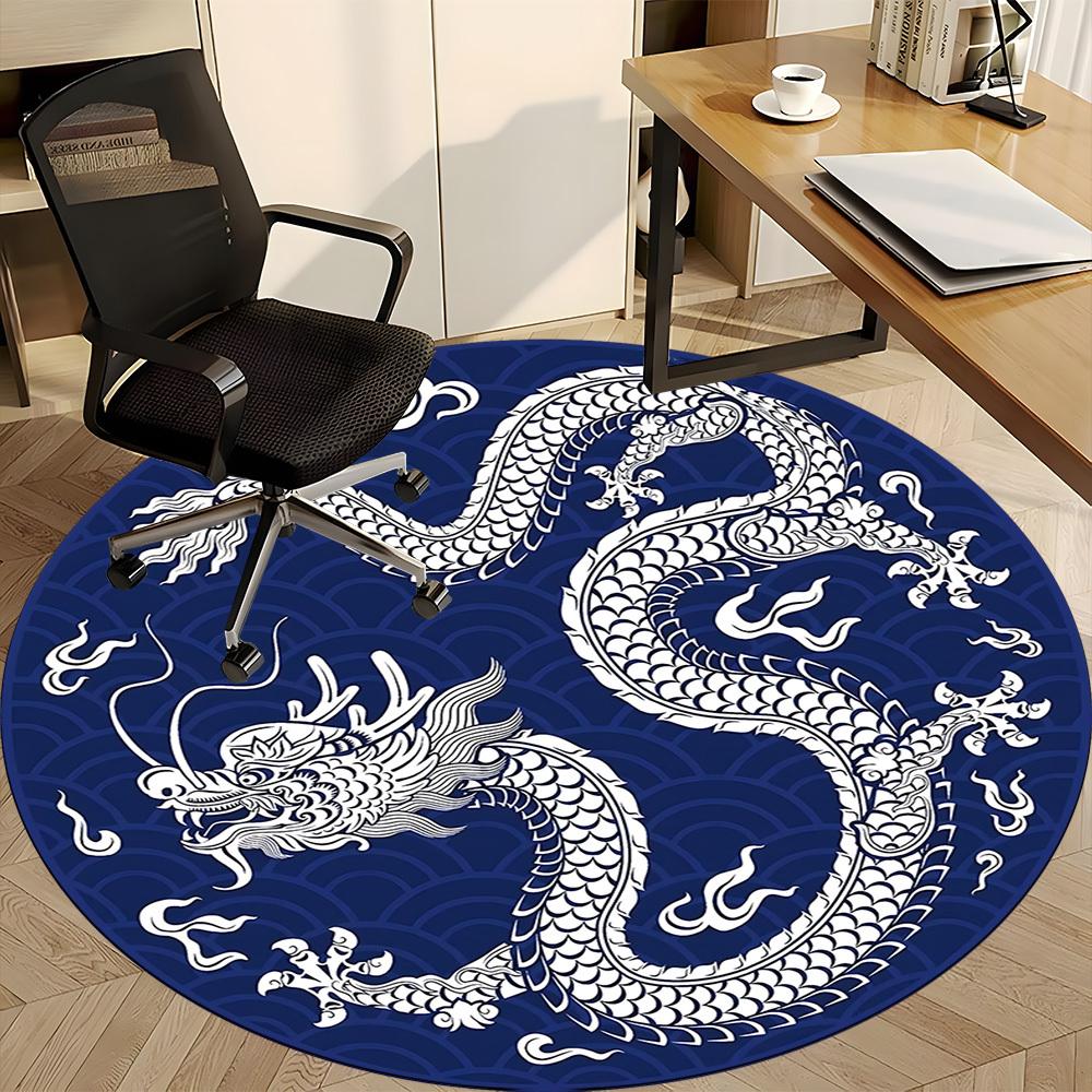 1PC Dragon Pattern Office Round Rug, Non Slip, Soft and Durable Office Rug for Interior Decoration, Perfect for Office