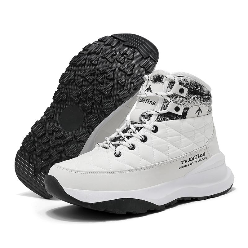 

New large size fleece thickened sneakers 36 белый