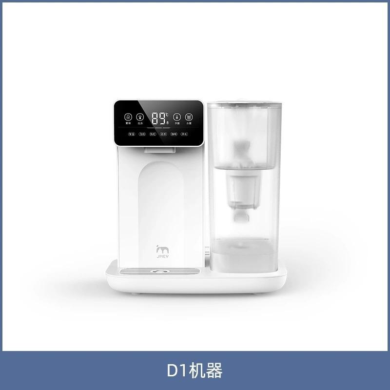 Desktop Instant Hot Water Dispenser Integrated Small Rapid Heating Electric Water Machine For Home Office Countertop Tea Maker