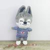 23cm Plüschtier Kawaii Streuner Plüsch Cartoon Stofftier Puppe Kawaii Begleiter Spielzeug Zimmerdeko Kindergeschenk
