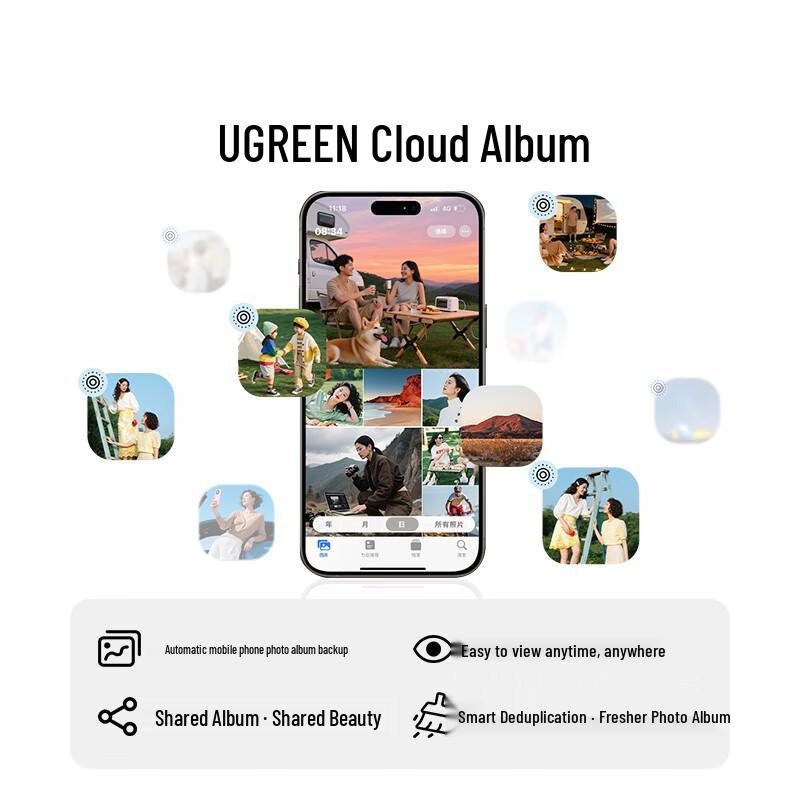 Ugreen DXP4800 Pro 4-Bay 10 Gigabit AI Personal Cloud NAS
