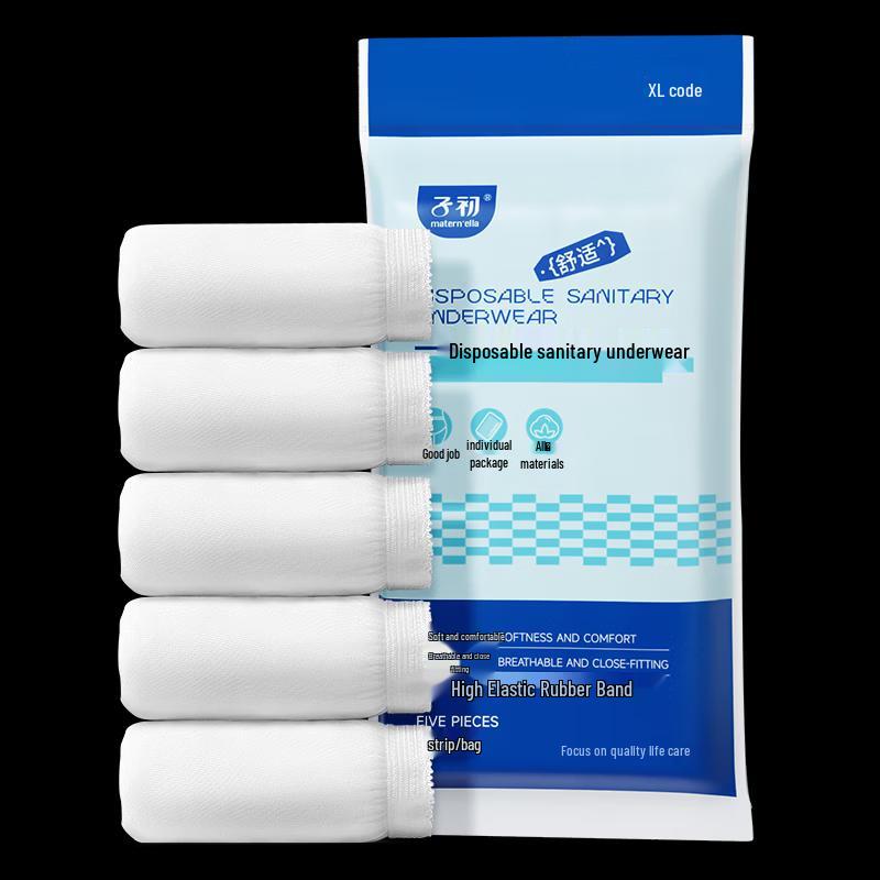 matern ella Pure Cotton Disposable Underwear