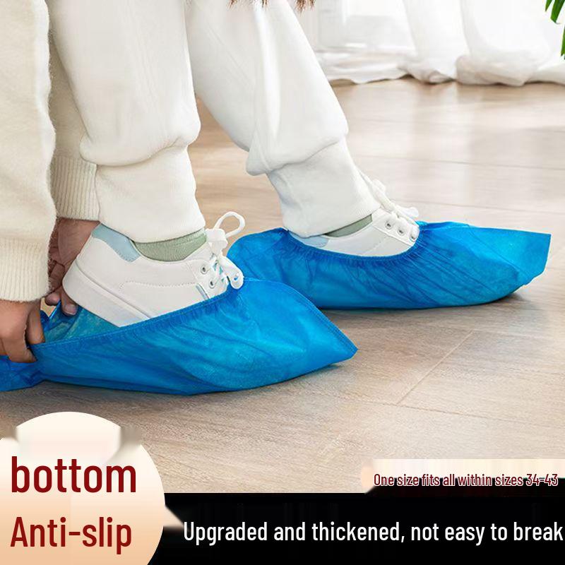 

Дышащие Нескользящие Одноразовые Бахилы - Утолщенные, Износостойкие, Антистатические для Использования в Помещении