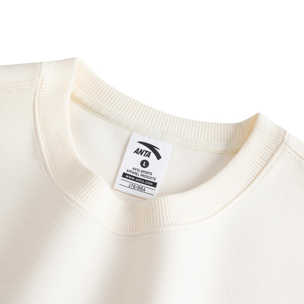 Anta Pullover Sweatshirt Men's Warm Jade White 152618734-1