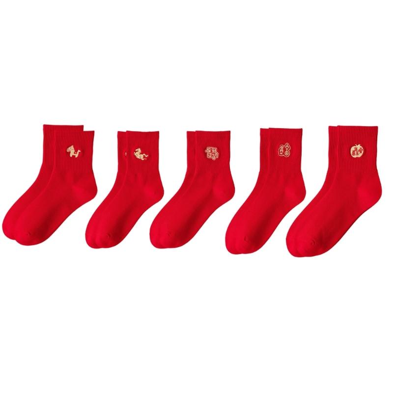 Cotton Crew Socks Funny Novel Ankle Socks Chinese New Year Socks Casual Booties Socks Horse Calf Socks for Women Men