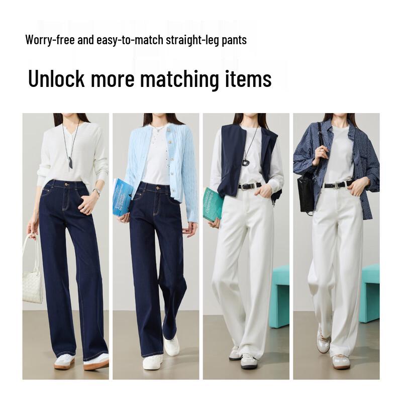 ESE-Y Women's Slimming Stretch Fade-Resistant Straight-Leg Jeans