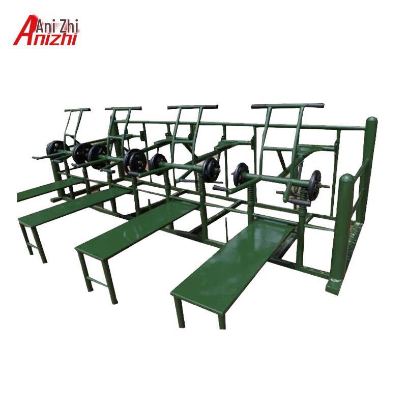 Anizhi Large Outdoor Multi-Gym Strength Trainer