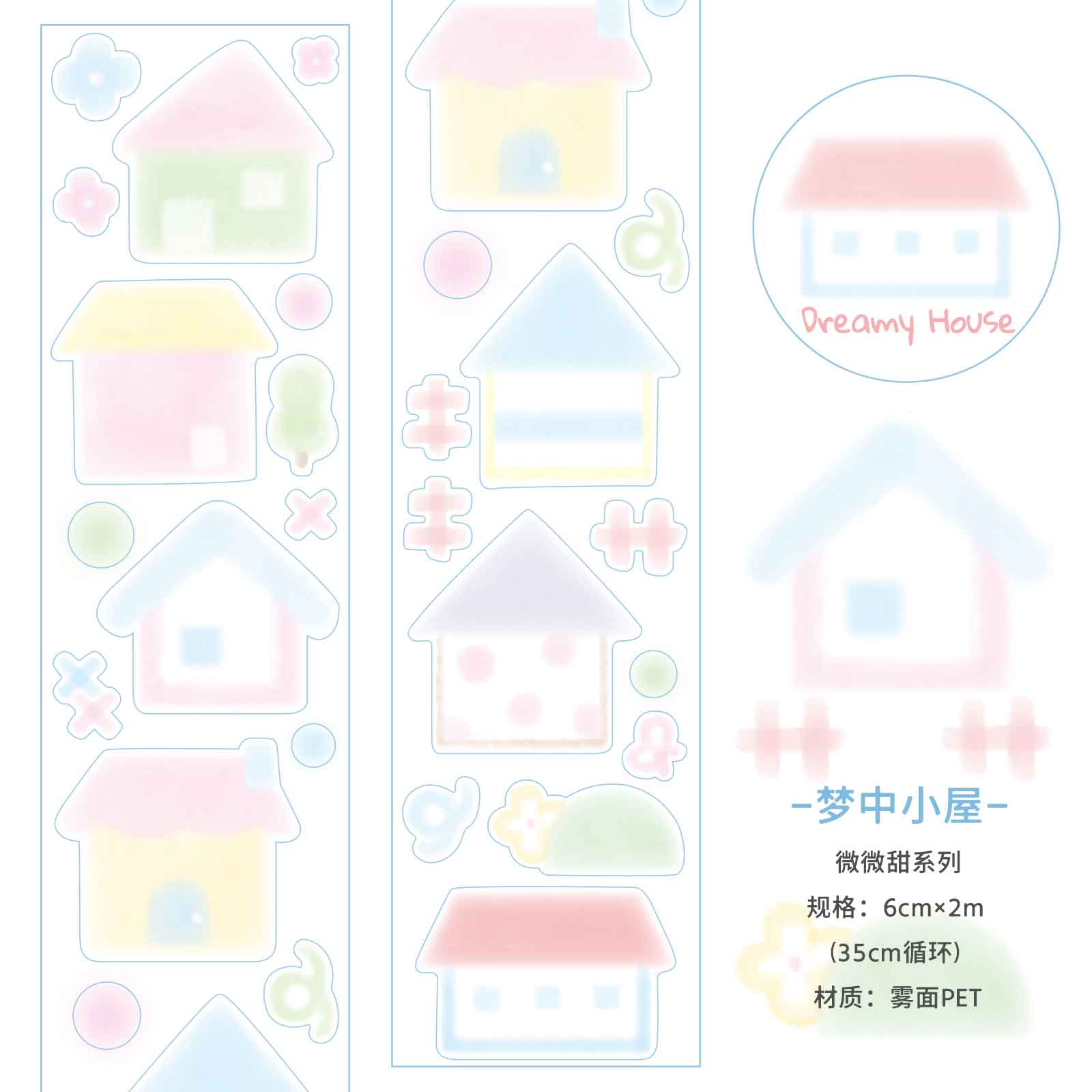 

60mm * 2m/roll Kawaii Japanese stationery stickers Ins matte PET masking tape creative collage DIY material scrapbook stickers