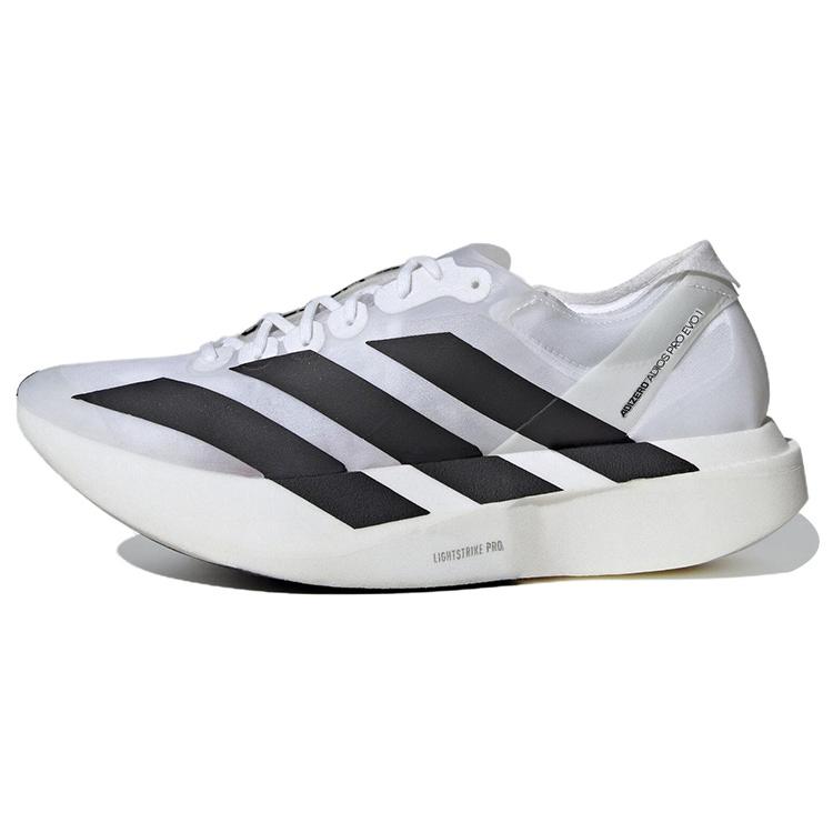 Adidas Adizero Adios Pro Evo 1 White Black