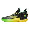 Anta KT9 Kevin Looney PE Men Sneakers Black Yellow Green 112341101-3