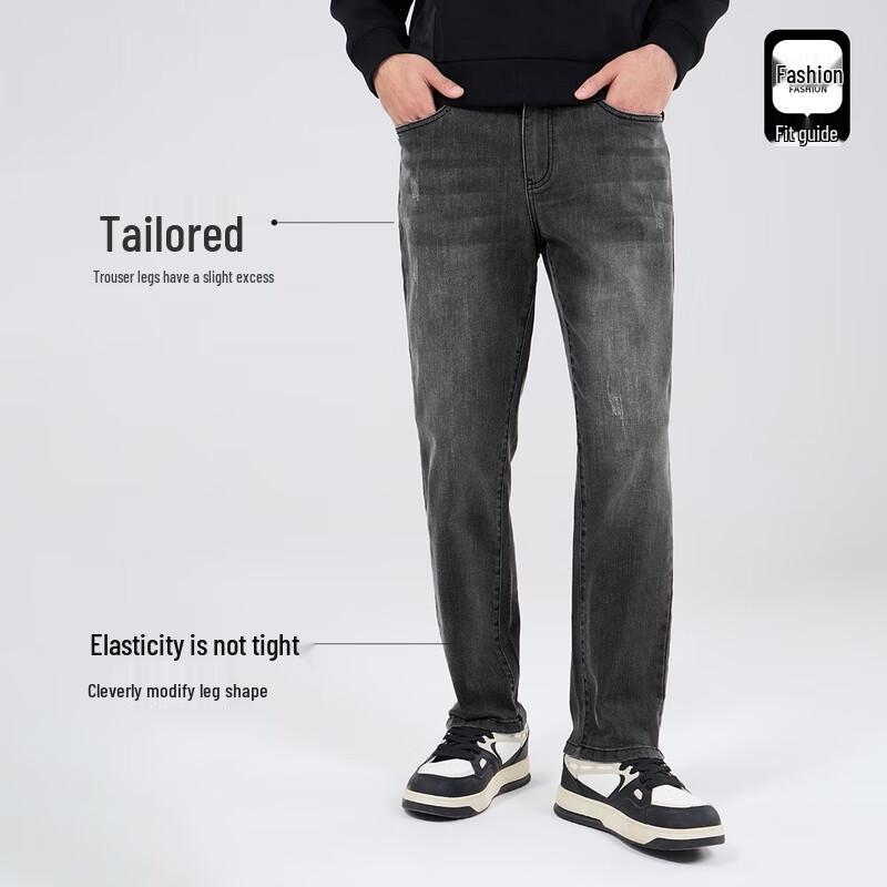 Dancing with Wolves Men's Casual Stretch Denim Jeans