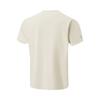 Li-Ning Wade Series Sun Protection UV Resistant Sports Short Sleeve T-Shirt Men Tops Oatmeal-Gray ATSU037-3
