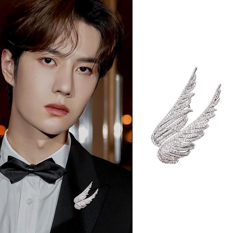 Angel Wings Exquisite Elegance Women's Feather Brooch Temperament Versatile Accessories Suit Coat Pin Button Corsage