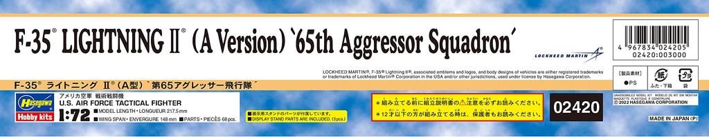 Hasegawa US Air Force Lightning II 65th Aggressor Squadron Plastic Model 02420 1/72 F-35 (Type A)