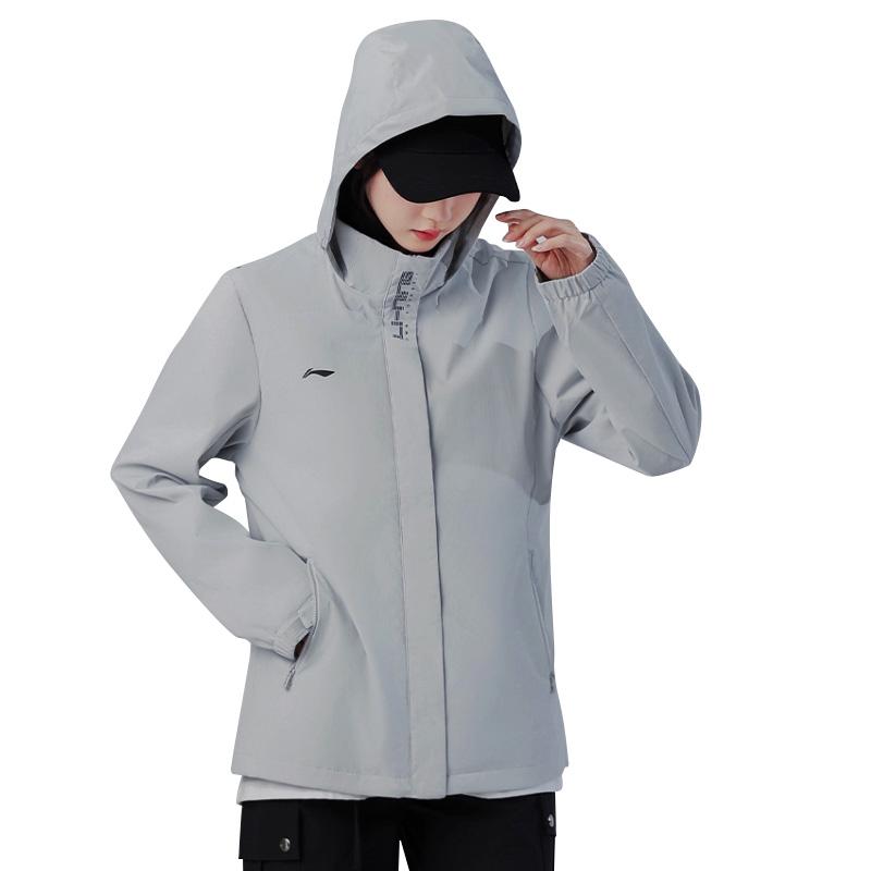 Li-Ning Solid Color Logo Casual Zip-Up Hooded Sports Windbreaker Jacket Unisex Jackets AFDTA189-1