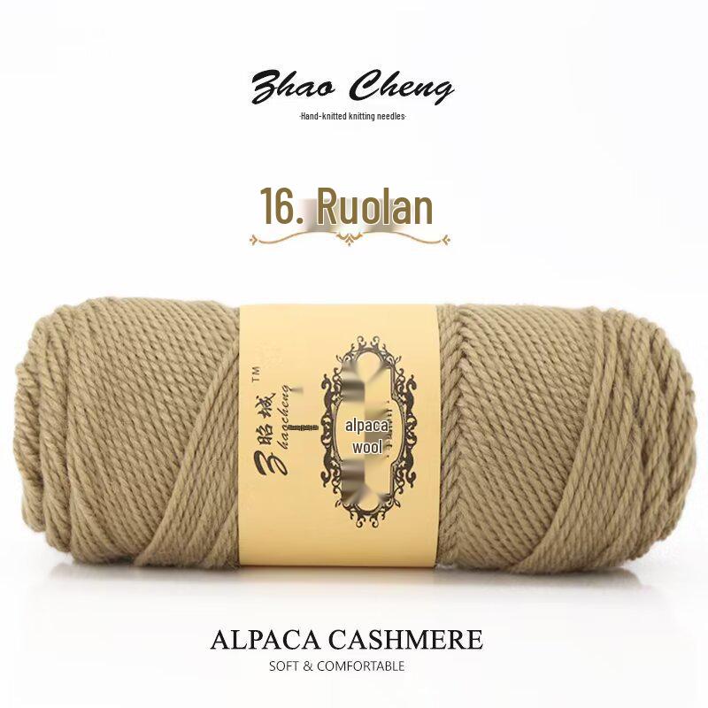 Hand-Knitted Alpaca Wool Scarf Pillow Yarn Ball – Medium-Thick, Soft, DIY Crochet