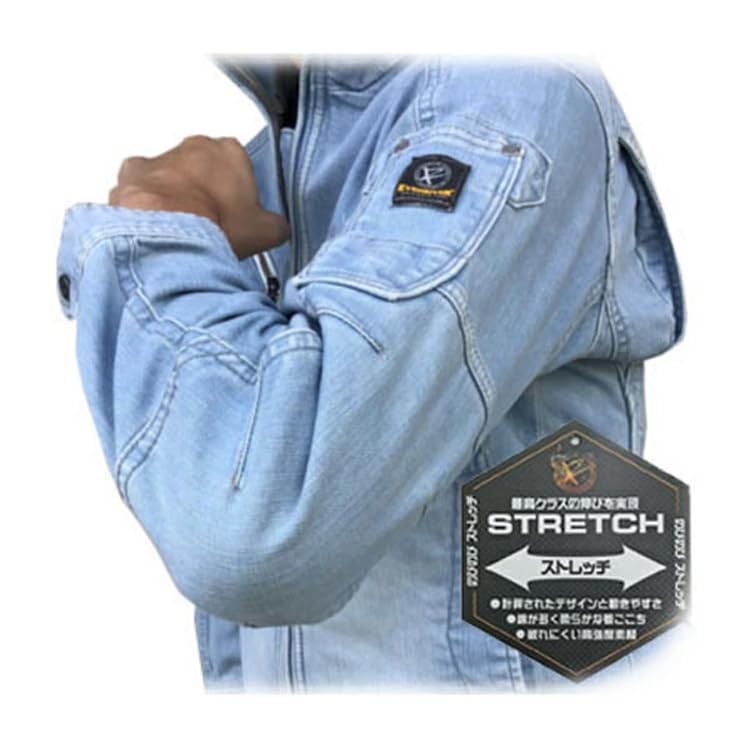 EVEN RIVER Stretch Blast Blouson USD707, Size 49, Ice Blue, Large, All Season